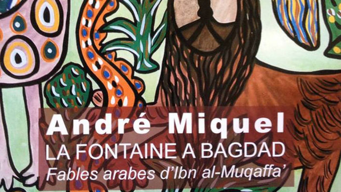 Conférence avec André Miquel, à l’occasion des « Jeudis » de l’Institut du Monde Arabe