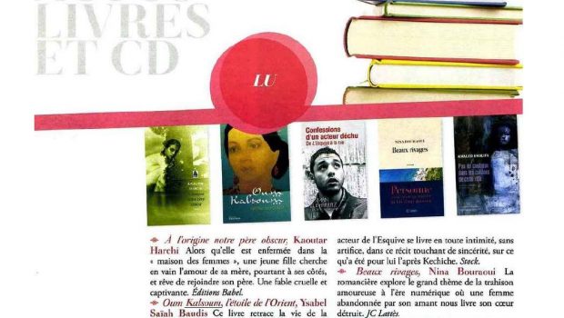 On parle de nous… La Gazelle