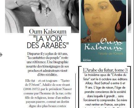 On parle de nous… Elle Livres