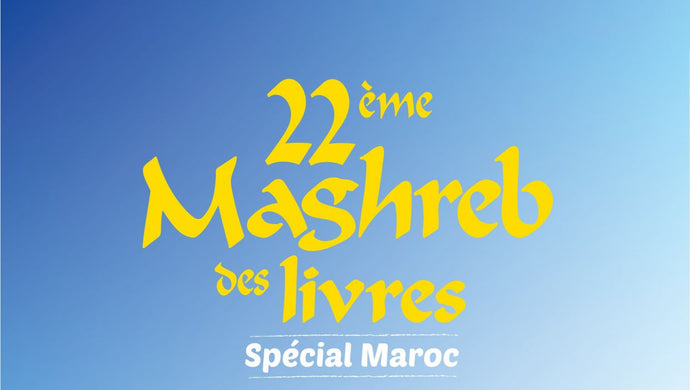 22e Maghreb des Livres à l’Hôtel de Ville
