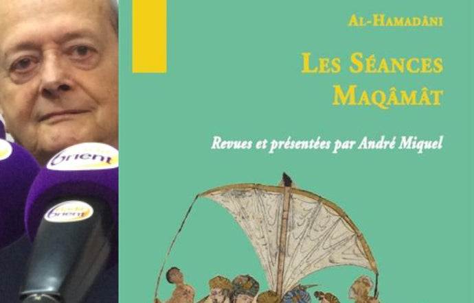 André Miquel sur Radio Orient