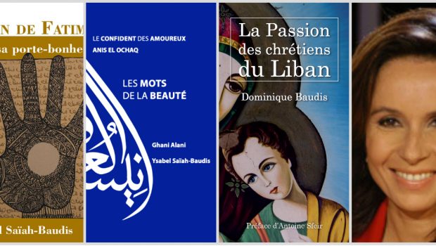 Y. Saïah-Baudis au salon Écritures & Spiritualités du Collège des Bernardins