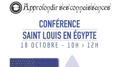 Conférences pour le 800e anniversaire de la naissance de saint Louis