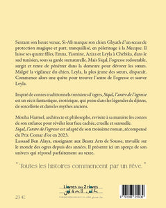 Siqal, l'antre de l'ogresse
