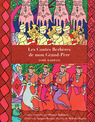 Les Contes Berbères de mon Grand-Père – nouvelle édition