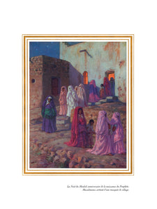 La vie de Mohammed prophète d’Allah