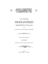 Charger l&#39;image dans la galerie, La vie de Mohammed prophète d’Allah