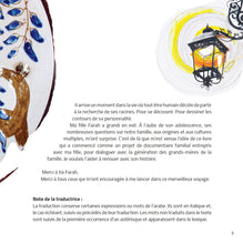 Charger l&#39;image dans la galerie, Téta et Babcia – Voyage dans les recettes de nos grands-mères