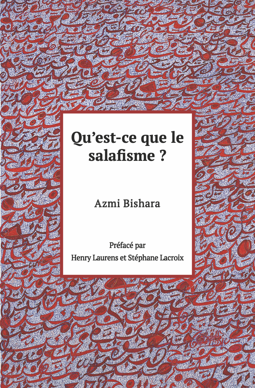 Qu'est-ce que le salafisme ?