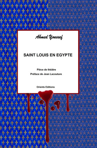 Saint Louis en Égypte