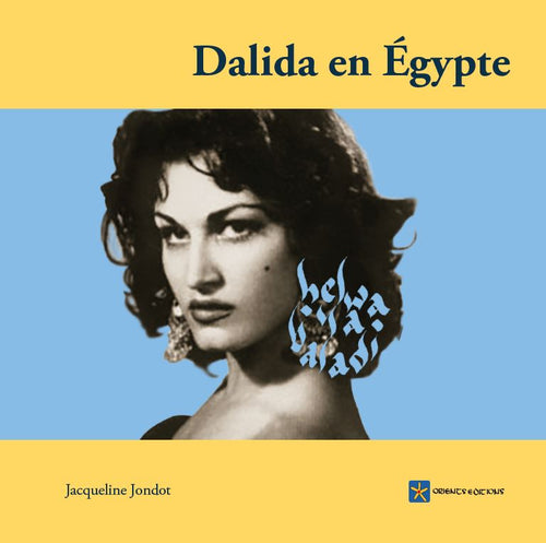 Dalida en Égypte