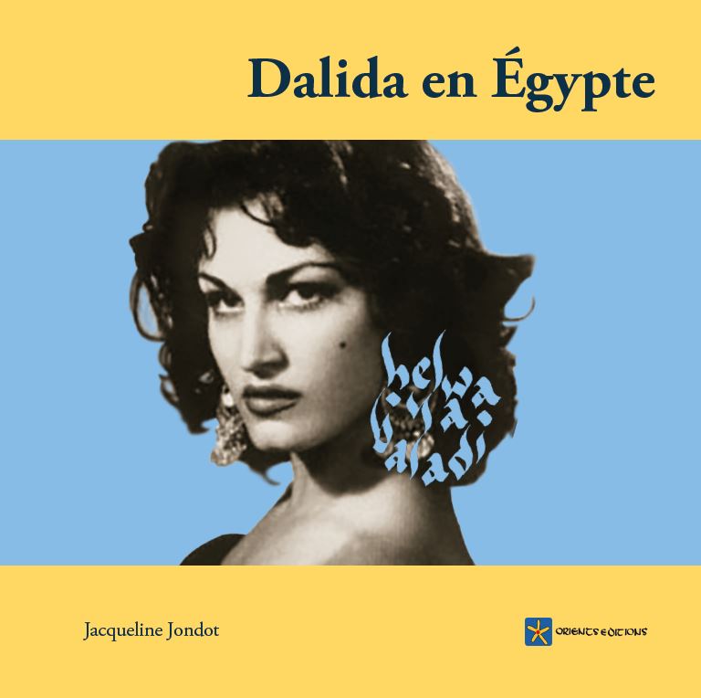 Dalida en Égypte